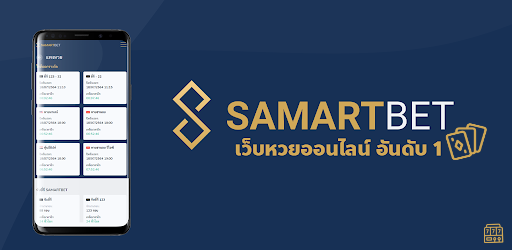 samartbet banner