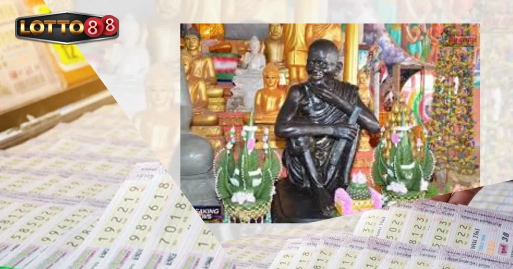 เลขเด็ดจากธูปหลวงปู่สรวง
