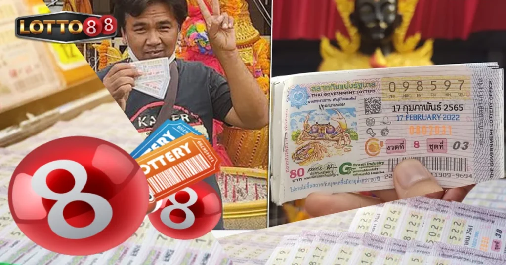 คนขับรถวัดดวงเฮงถูกรางวัลที่ 1